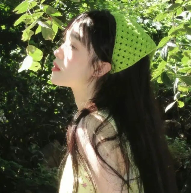 光荣之路